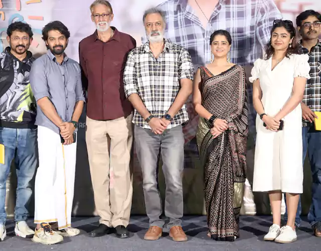 Mr Work From Home Movie Teaser Launch